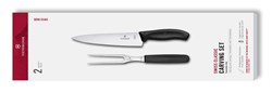 Zobrazit detaily pro Dvoudílná porcov. sada-nůž a vidlička VICTORINOX Obrázky: Dvoudílná porcov. sada-nůž a vidlička VICTORINOX